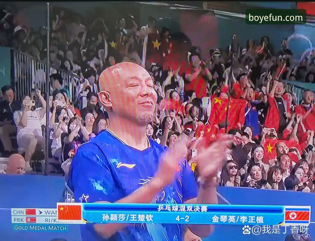 资深体育观察者深度体验：蒋林静夺冠背后的成长轨迹与观赛新视角